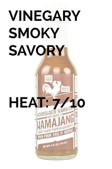 Hamajang Smoked Ghost Pepper Hot Sauce | Adoboloco Y2